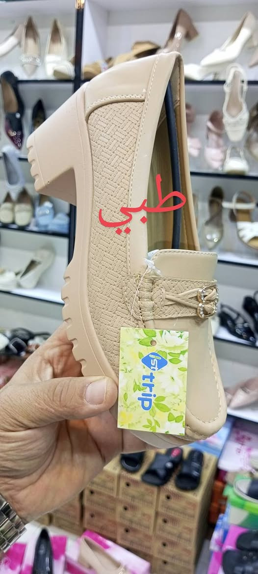 #حذاء نسائي طبي طبي 
🔥🔥🔥 🔥🔥🔥
#الأناقة__الثقه__المصداقيه_بالتعامل
♥️♥️♥️♥️♥️♥️
العنوان / بابل - الأسكندرية - شارع الخضر 
*********** فايبر واتساب تليكرام انستاqa_85a،🚙🚙🚙
