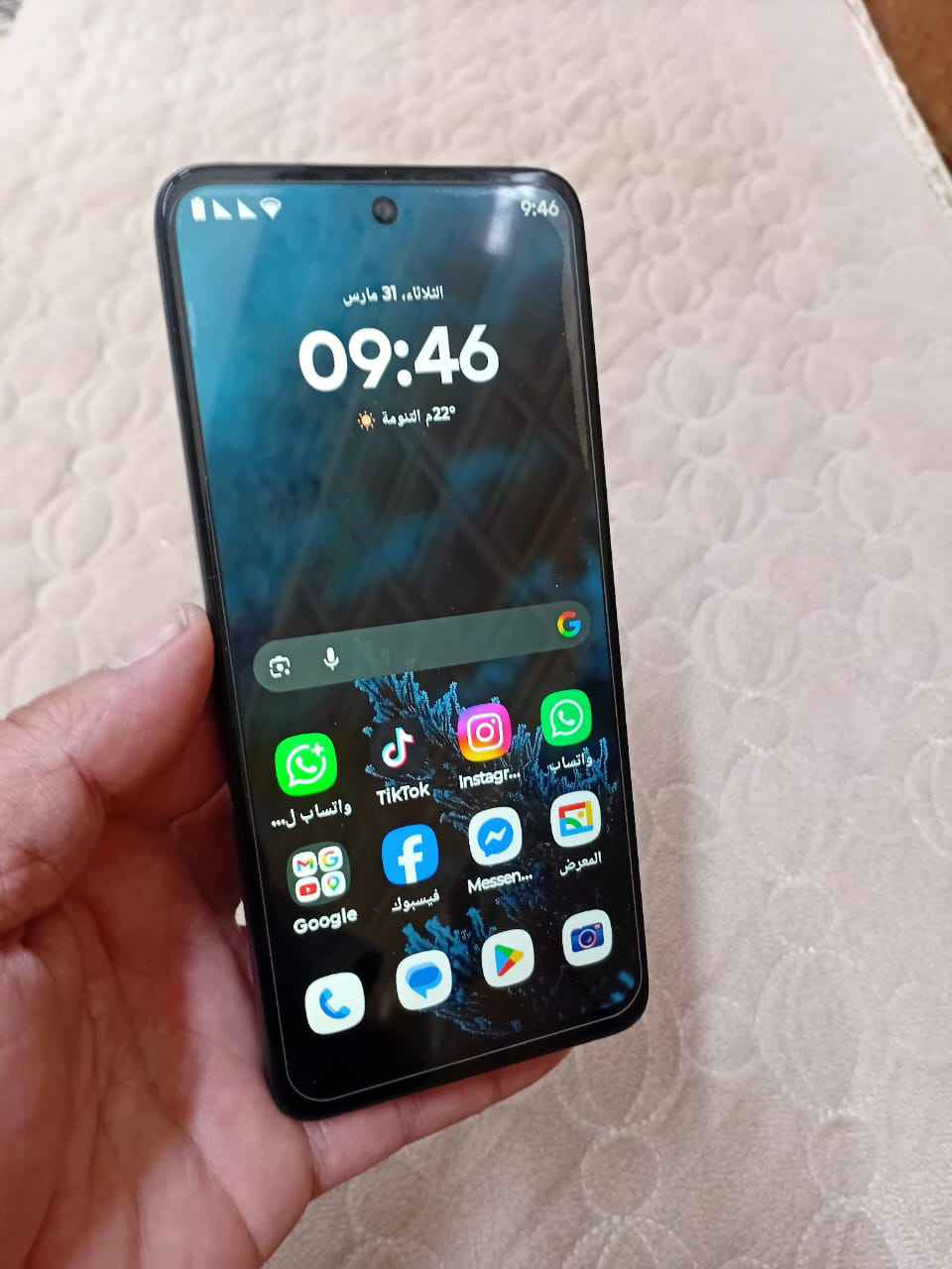 موتورولا جي 5 قبل شهر ماخذه للبيت جديد باكيته وملحقاته نسيتهن بالتيكتوك ضاعن الجهاز لوك وحديث ذاكره 128 عشوائيه 8 صوت دولبي اتموس دبل سماعه عالي كلش ومحيطي معالج يشغل بوبجي 40 فريم كاميرات قويه 50 ميكا يدعم معدل تحديث 90 هرتز الجهاز موديله 2025 اصدار اندرويد 15 بطاريه كبيره 5200 انسه الشحن سعره 100 مجاله فقط كروه للشراي الموشراي لايراسل مكاني بصره عشار البصرة, العراق


**إذا كنت صاحب هذا الإعلان وتريد حذفه لأي سبب، رجاءا أرسل رسالة إلى الدعم الفني**