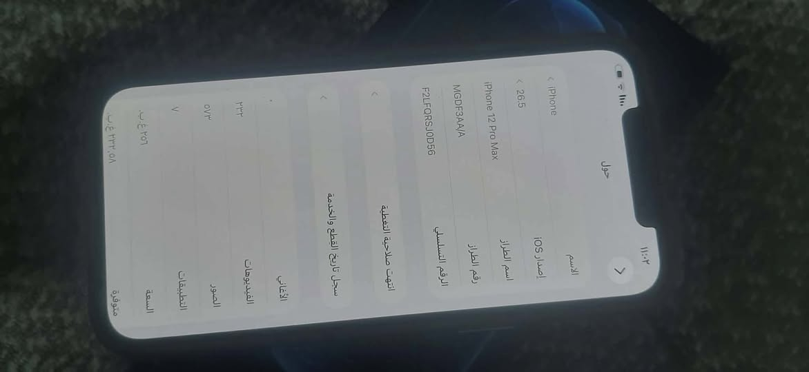 ٣٥٠قفل
حله
كفاله


**إذا كنت صاحب هذا الإعلان وتريد حذفه لأي سبب، رجاءا أرسل رسالة إلى الدعم الفني**