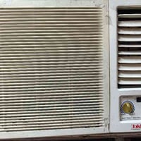 شباب مكيف للبيع طنين بلادي مكاني الحسينيه راشديه هاذ رقمي 07707266192 ...