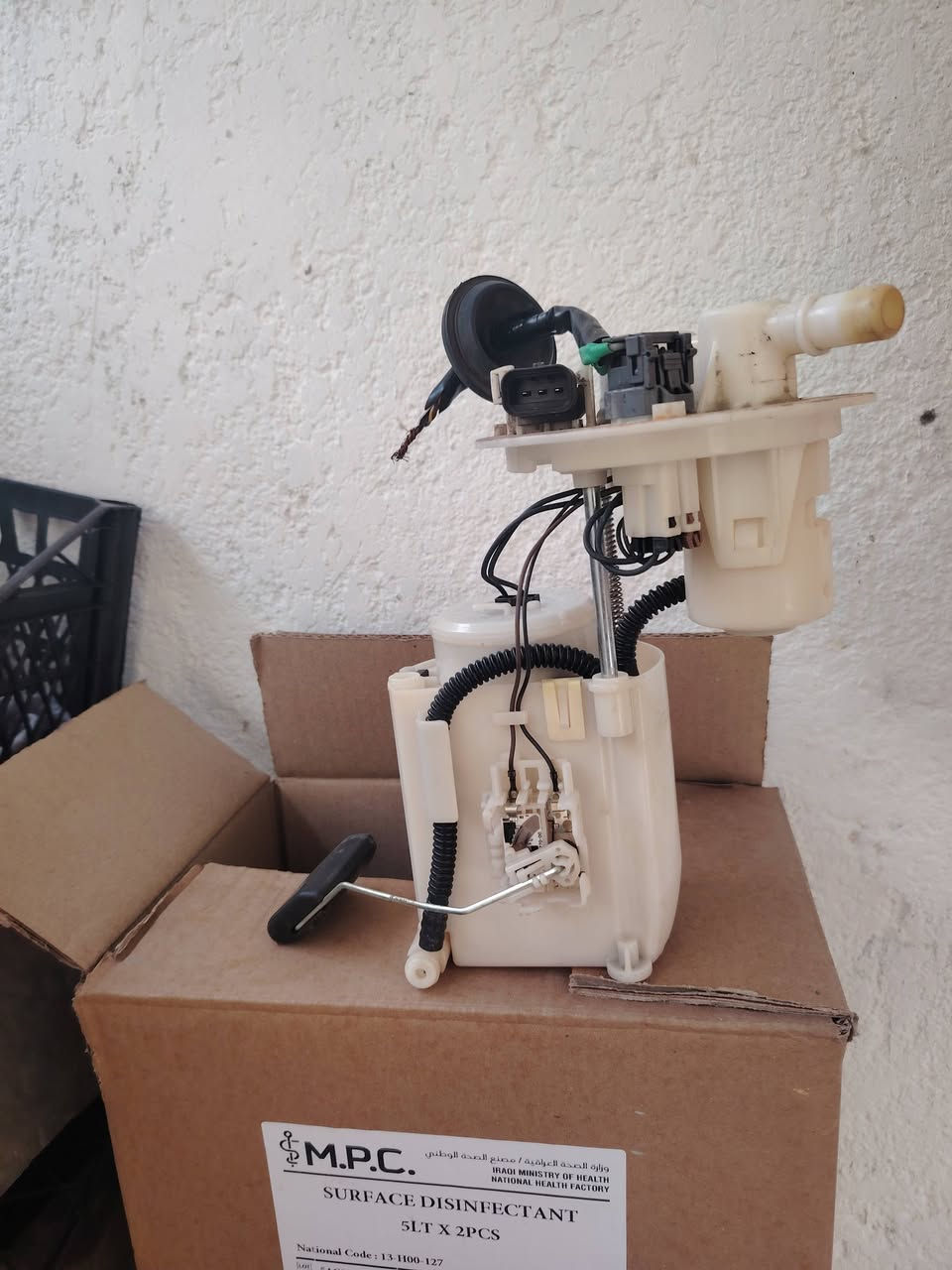 السلام عليكم
غراض اكسنت 2013 وارد امريكي
قاعده فيت بمب  كامله اصلي تفصيخ 60 الف

دسكات اصلي  35الف

كروز سرعه  20 اف 

*********** بغداد الحسينيه
