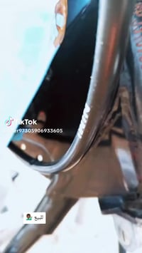 سكنر • ٢٠٢٥ • نضافه فول