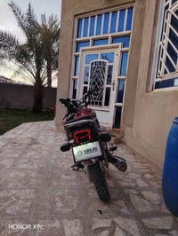 تايگر • موديل ٢٥ • فول