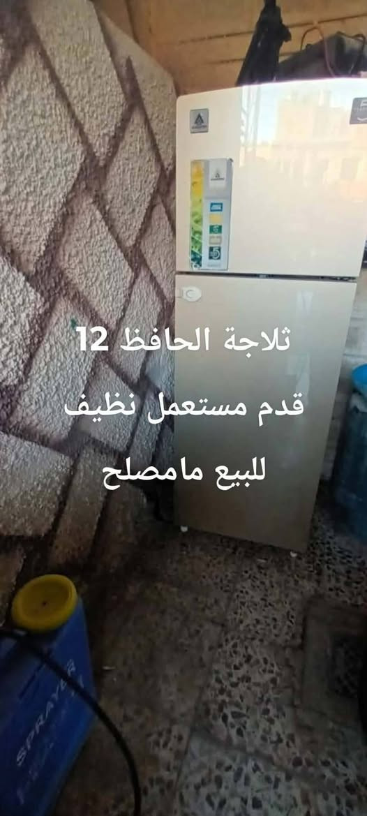 ثلاجة الحافظ 12 قدم مستعمل نظيف للبيع مامصلح مكينة كنس وغسل الزوالي مستعملة 3 مرات سعره 150 الف المكنسة المشراق قرب الحلواني مكان ومكان الثلاجة الاقتصاديين قرب 17 تموز


**إذا كنت صاحب هذا الإعلان وتريد حذفه لأي سبب، رجاءا أرسل رسالة إلى الدعم الفني**