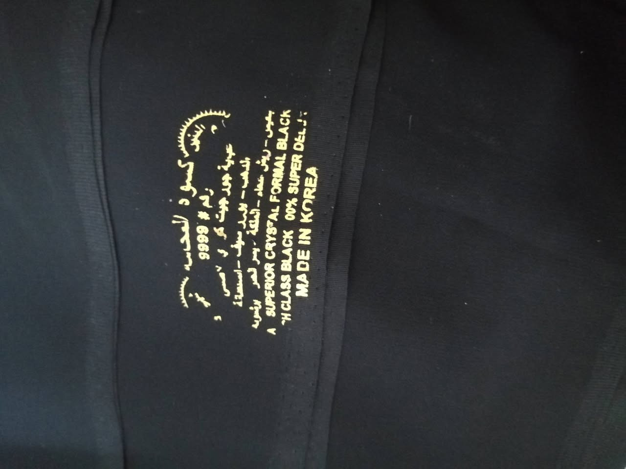 عبي البيع واحده ١٠٠


**إذا كنت صاحب هذا الإعلان وتريد حذفه لأي سبب، رجاءا أرسل رسالة إلى الدعم الفني**