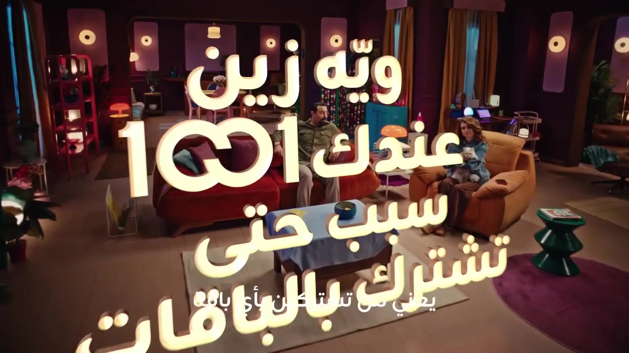 #خط كفوو
متوفر في مكتبنا بعروض مغرية ومميزه
العرض الاول :  خط بي رصيد 45000 واربع تطبيقات نت مفتوح  مدة ثلاثون يوم بسبعه ونص بس 
العرض الثاني : خط بي رصيد 90 الف تسعون الف وسته تطبيقات مجانية شهر فقط ب18  يعني تدفع فقط ١٨ 
#هذا الخط اسم على مسمى 
#كفووو 
ما ينوصف #مكتب ليث لصيانة الموبايل وتجهيز الانترنت وفتح والقنوات المشفره
المطلوب **موحده وسكن اصليات 
لمعلومات أكثر  #*********** 
@إشارة
