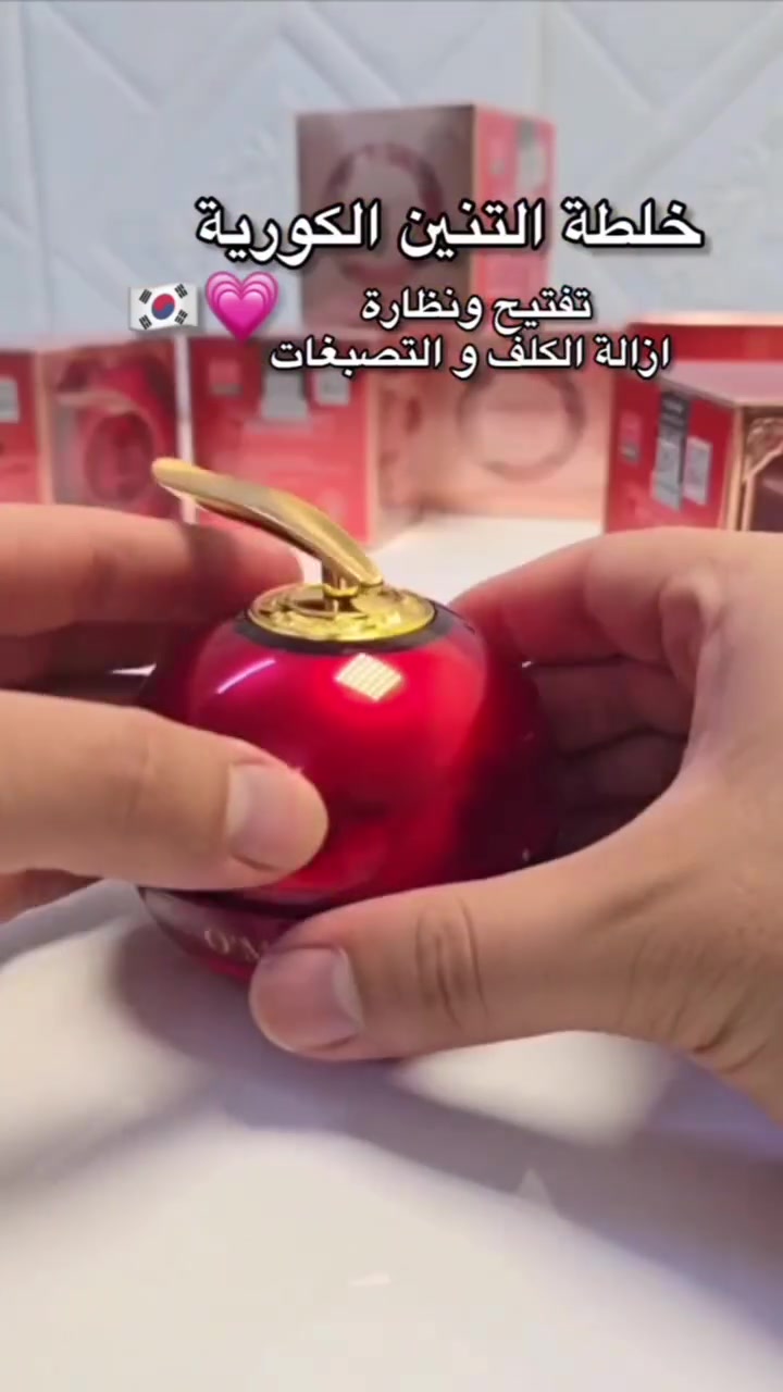 #خلطة التنين 😻

من أهم فوائد الخلطة:
✅تبيض الوجه
✅تصفيه الوجه من النمش والكلف
✅العناية الكاملة بالبشرة 
✅والاهم تغذي وتضيئ البشرة

تحتوي على مواد غنيه بالفيتأمينات 
وتساعد بشكل كبير على تحفيز الكولاجين بالبشرة🌸

السعر عرض ناري ع خلطة التنين 🔥🔥🔥

يوجد خدمة توصيل مجاني لجميع المحافظات العراق


**إذا كنت صاحب هذا الإعلان وتريد حذفه لأي سبب، رجاءا أرسل رسالة إلى الدعم الفني**