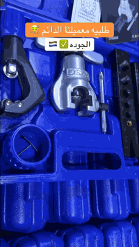 للحجز واتساب ***********
