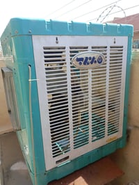 مبردة • باب أول • شعب