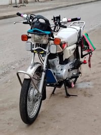 اخوان متاح اخو الجديد سعر 300 شراي يخابر عل رقم 07518992551