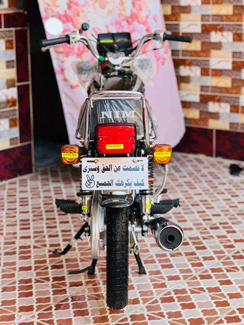 ماطور للبيع سكنر موديل 26 ماطور جديد بجيس السعر 800 وبي مجال حك الجيه للتصال *********** مكان زوريجات

