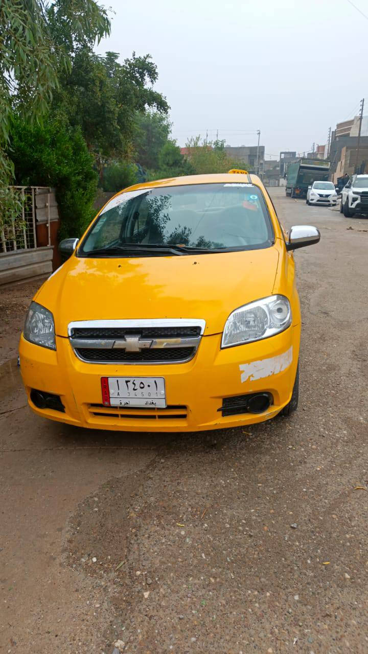 السلام عليكم
افيو موديل 2008رقم بغداد مشروع وطني وصاحبه  الشرعي بكركوك اني وكيل اول شرط التحويل محرك جديد مبدله شرط كير عادي وضفيره شديتله جديده وصدر جديد  تايرات 75بالميه سياره جاهزه على الاخير بيه ضربه بالجنطه وتصفيات والفحص موجود  سنويه بعده ما ساقطة  سعره 53وبيه مجال بسيط  
للاستفسار ***********
