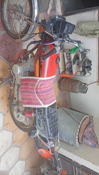 اربعه قير • نامه • موديل ٢٦