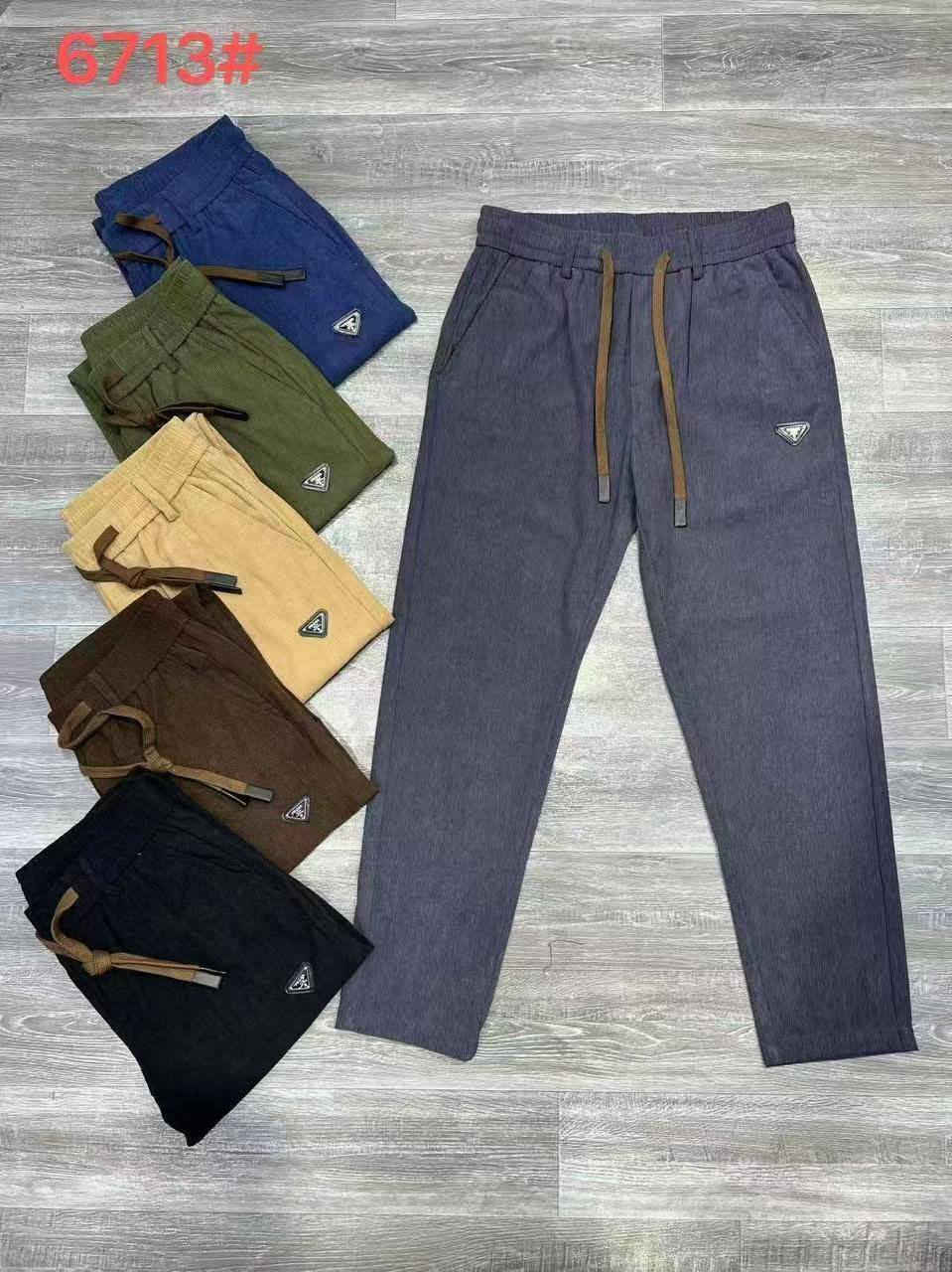 يا الله شلونكم شخباركم 🌼🤍
شوفولي هل جمال والاناقه وصل يمي 🌼🔥
بجامه بنطرون قديفه حجري الاصلي شرط😍
قياسات والوان كامله بعد شتردون 😎❤
العنوان نجف حي القادسيه شارع السوك وهلا بيكم 🌼🌺
وتساب: ***********
تيك توك: ali_15madrid
@إشارة
