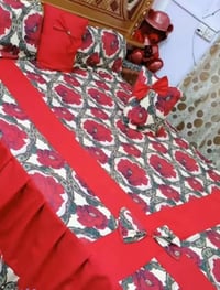 خياط فرشات • حسب الطلب • توصيل بكل المحافظات