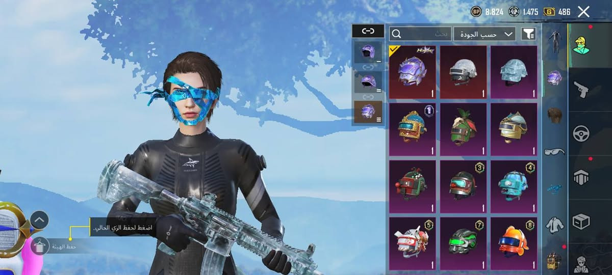 حساب بوبجي لبيع سعر خاص المكان كربلاء انشالله ما قصر وياك


**إذا كنت صاحب هذا الإعلان وتريد حذفه لأي سبب، رجاءا أرسل رسالة إلى الدعم الفني**