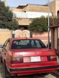 فولفو 460 GL • بدون صبغ • رقم ألماني