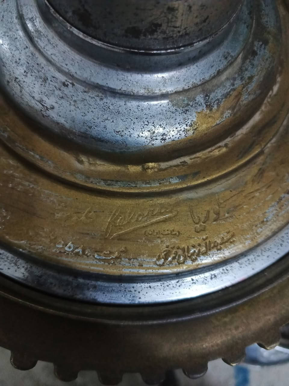 سلام عليكم متاح تحف نحاس  مختومه وطلا فضه  بغداد مدينة الصدر ***********
