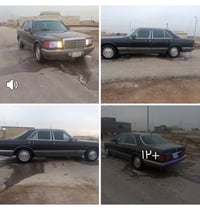 مارسيدس رئاسي • موديل ٨٣ • رقم بغداد