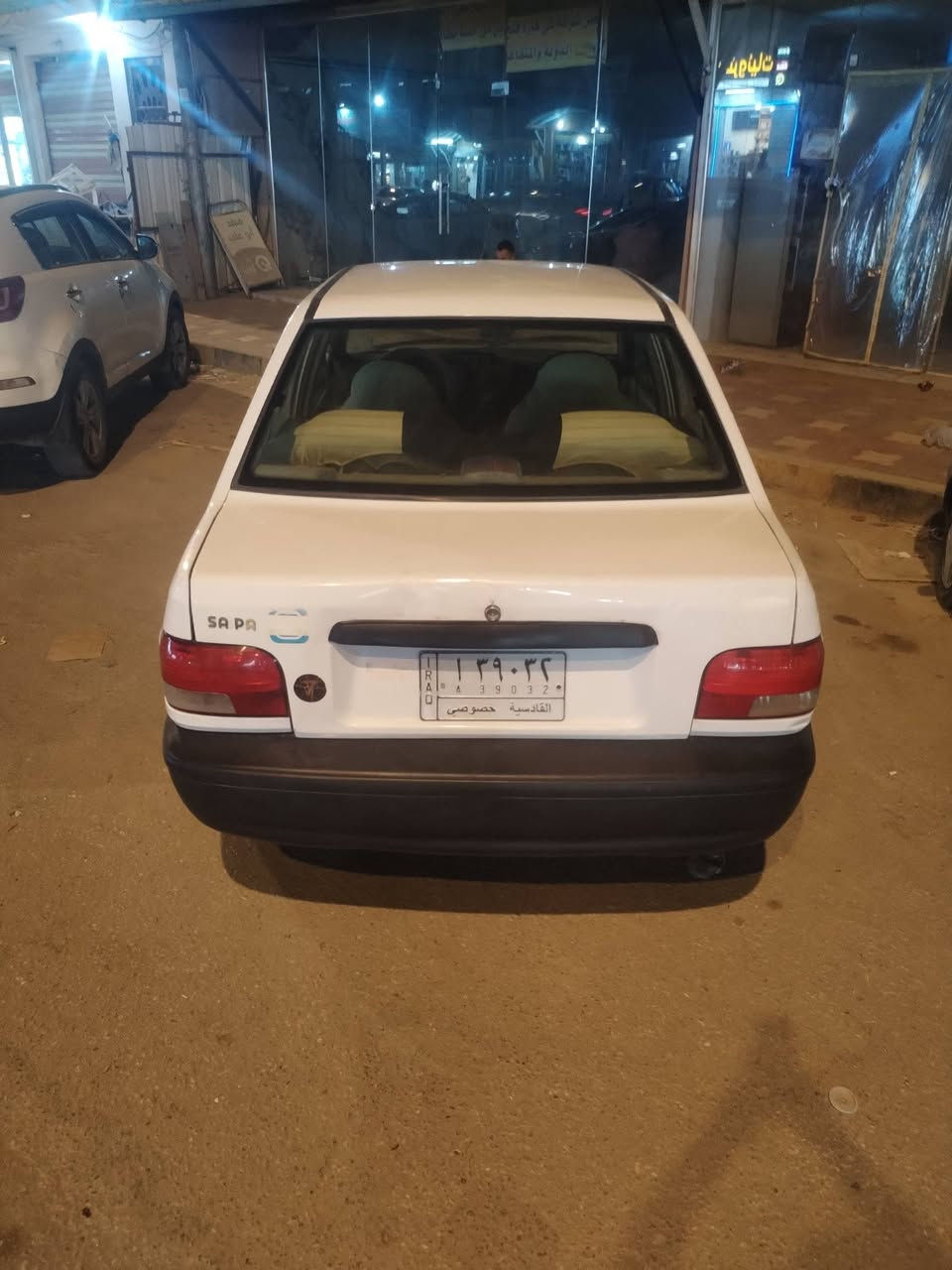 ياالله سايبا موديل 14 كير ومكينه مكفولات حداديه جديده شواصي نظاف باور والمشط وكلج وبريك تخم تاير كهربائيات كله رقم قادسيه ألماني السنويه لل 28تحويل مباشر سياره جاهزه حته سنتر لك شغال اريده 26 ورقه مكاني نجف حي الميلاد ***********
