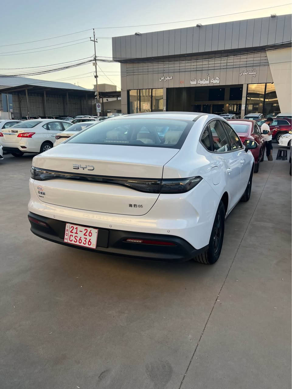 BYD seal05  2025
بي واي دي 05 ٢٠٢٥
هيج هيجي نية 
سةيارةكة لةسةر دةقي شةريكة مايتةوة
تةنها 5000 كم  رؤشتية
سعر 127 مةجاليكي كةم
وتساب [hidden information] أربيل, العراق


**إذا كنت صاحب هذا الإعلان وتريد حذفه لأي سبب، رجاءا أرسل رسالة إلى الدعم الفني**