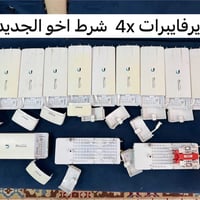 ايرفايبرات 4x • شرط أخو الجديد • بابل المحاويل