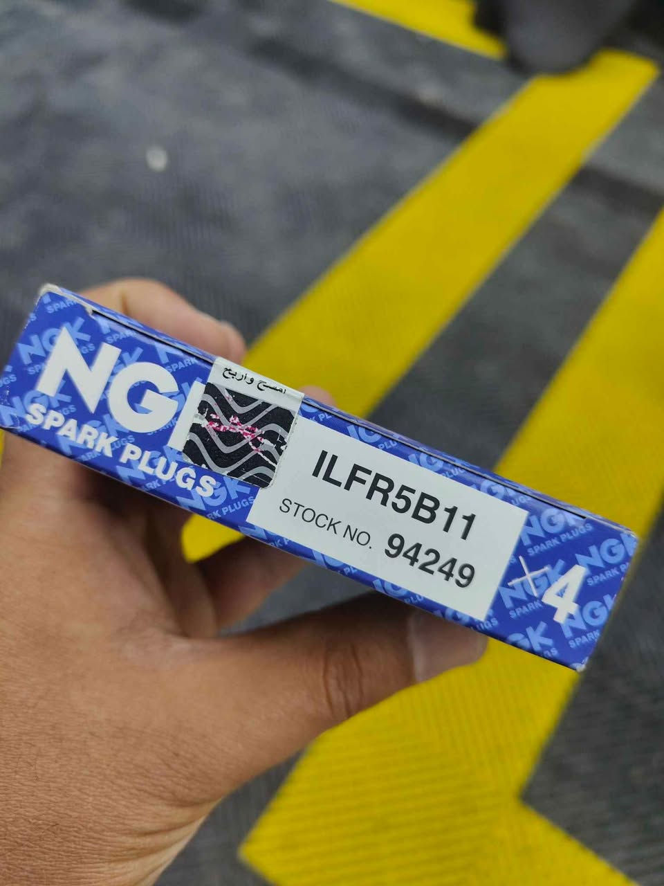 بلكات اشتريتهن وطلعن مو مال سيارتي
اريد ابيعهن ب 35 الف اخذتهن من الوكاله بغداد
مكاني ديوانية*********** ديوانية, القادسية
