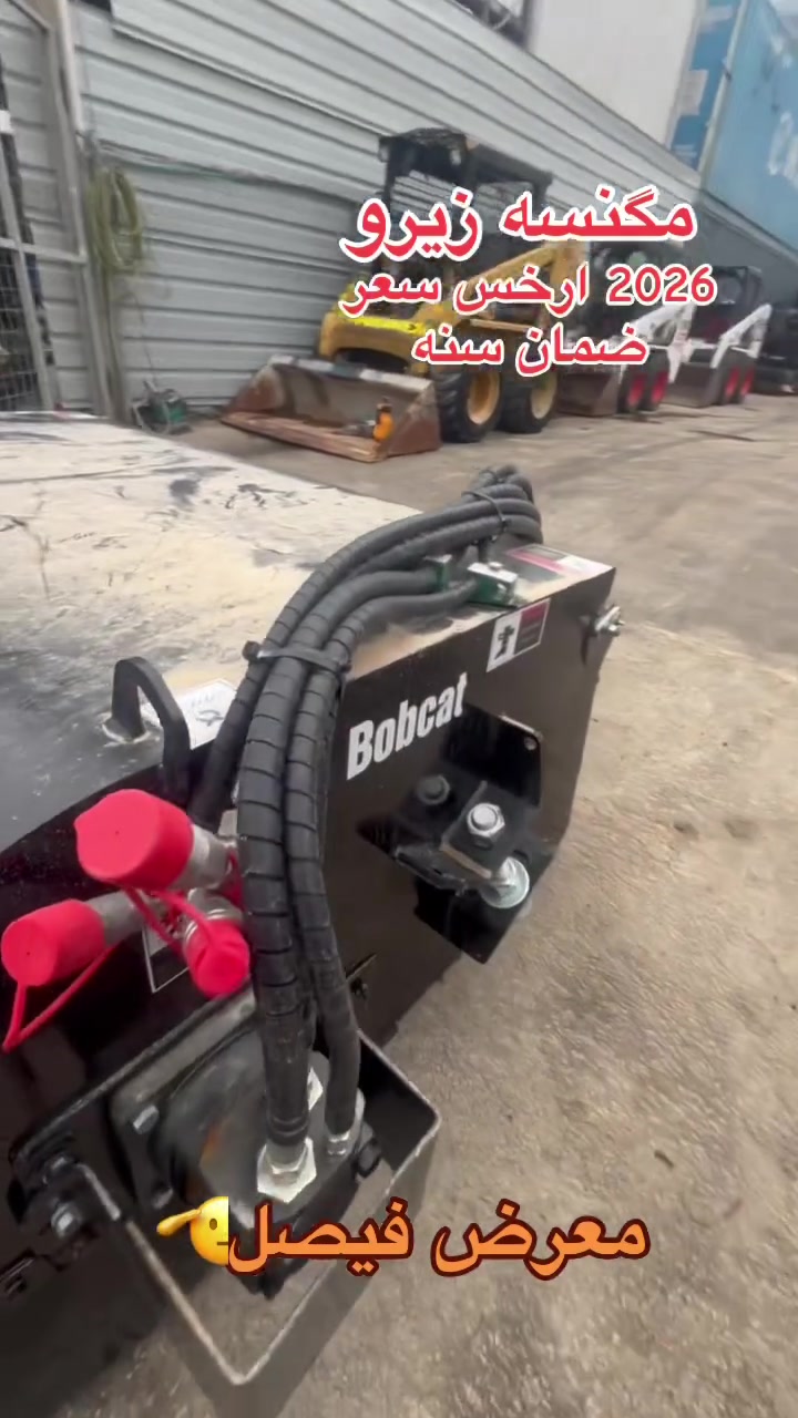 وصل مگنسه عدد هواى ارخس سعر من أربيل أو سليمانيه 
 مگنسه ضمان سنه مضخات  ضمان سنه  زيرو 2026  ✅🤌🏻مكان أربيل صناعه شيماليه *********** *********** واتساپ
