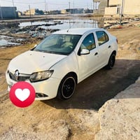 سيمبول ٢٠١٧ • رقم مثنى • سماوه