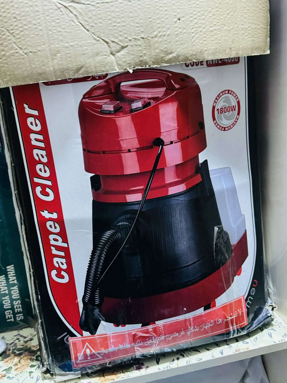 ئەم جهازە بۆ فرۆشتن لە کرکوک پەنجا علی تایبەت بە شۆرینی فرشو قەنەفە وشکیشی دەکاتەوە 650هەزاری پیداوە دەیفرۆشیتەوە بە 330هەزارو مامەڵە .


**إذا كنت صاحب هذا الإعلان وتريد حذفه لأي سبب، رجاءا أرسل رسالة إلى الدعم الفني**