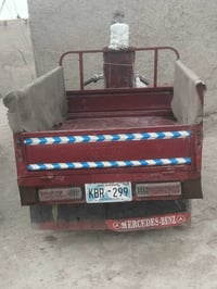 ٠٧٨٣٧٩٠٨٤٤٣