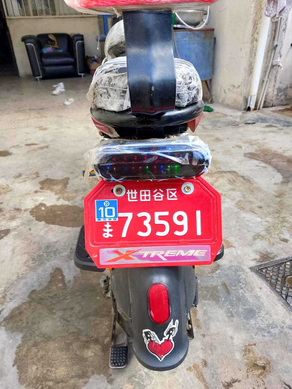 دراجه شحن موديل 25 شركه His معروفه اي عيب مابي سعرها 275 كلها شرط مكاني كركوك حي نصر كركوك, العراق


**إذا كنت صاحب هذا الإعلان وتريد حذفه لأي سبب، رجاءا أرسل رسالة إلى الدعم الفني**