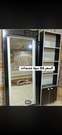 للبيع • مستعجل • السعر بالصور
