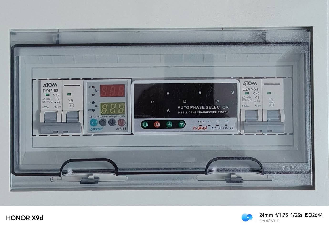 السلام عليكم ورحمة الله 
المهندس مصطفى جلال
عرض رمضان بدون ألواح
🐣🐣🐣
كاملة مع الشد وبورد الحماية والتجهيز
🐣🐣🐣
الضمان يمي وباسمي
اليريد ينافس بنفس الماركة
أكو ماركات أرخص منشتغل بيها
العرض الأول🌈
 ٥ امبير لمدة ٣.٤٥ ثلاث ساعات وخمسة وأربعون دقيقة
١٠ امبير لمدة ساعتين
الأولى🌹🌹
انفيرتر هايبرد 6kwat  ضمان ٢ سنتين استبدال
بطارية 5kwat ضمان ٥ سنوات استبدال
كاملة مع بورد الحماية والتجهيز 
بسعر ١٧٠٠
🐓🐓🐓🐓🐓🐓
العرض الثاني🌈🌈
٥ امبير لمدة ٧.٣٠ سبع ساعات
١٠ امبير لمدة ٣.٤٥ أربع ساعات إلا ربع
١٥ امبير لمدة ٢ ساعة
الأولى🔥
انفيرتر هايبرد 6kwat ضمان سنتين استبدال
بطارية 10kwat ضمان ٥ سنوات استبدال عمرها الافتراضي أكثر من ١٠ سنوات
كاملة مع الشد مع بورد الحماية والتجهيز
بسعر ٢٣٥٠
الثانية🔥🔥
انفيرتر هايبرد 8kwat ضمان سنتين استبدال
بطارية 10kwat ضمان ٥ سنوات استبدال عمرها الافتراضي أكثر من ١٠ سنوات
كاملة مع الشد مع بورد الحماية والتجهيز
بسعر ٢٥٥٠
الثالثة🔥🔥🔥
انفيرتر هايبرد 10kwat ضمان سنتين استبدال
بطارية 10kwat ضمان ٥ سنوات استبدال عمرها الافتراضي أكثر من ١٠ سنوات
كاملة مع الشد مع بورد الحماية والتجهيز
بسعر ٢٦٥٠
الرابعة🔥🔥🔥🔥
انفيرتر هايبرد 12kwat ضمان سنتين استبدال
بطارية 10kwat ضمان ٥ سنوات استبدال عمرها الافتراضي أكثر من ١٠ سنوات
كاملة مع الشد مع بورد الحماية والتجهيز
بسعر ٢٧٥٠
العرض الثالث 🌈🌈🌈
٥ امبير لمدة ١٠ ساعات
١٠ امبير لمدة ٥ ساعات
١٥ امبير لمدة ٤ ساعات
٢٠ امبير لمدة ٢ ساعتين
الأولى☀
انفيرتر هايبرد 6kwat  ضمان ٢ سنتين استبدال
بطارية 15kwat ضمان ٥ سنوات استبدال
كاملة مع بورد الحماية والتجهيز والشد
بسعر ٢٨٠٠
الثانية☀☀
انفيرتر هايبرد 8kwat ضمان استبدال ٢ سنتين
بطارية 15kwat ضمان استبدال ٥ سنوات عمرها أكثر من ١٠ سنوات
كاملة مع بورد الحماية والشد بسعر ٢٩٥٠
الثالثة☀☀☀
انفيرتر هايبرد 10kwat ضمان سنتين استبدال
بطارية 15kwat ضمان ٥ سنوات استبدال عمرها الافتراضي أكثر من ١٠ سنوات
كاملة الشد مع بورد الحماية والتجهيز بسعر ٣٠٥٠
الرابعة ☀☀☀☀
انفيرتر هايبرد 12kwat ضمان سنتين استبدال
بطارية 15kwat ضمان ٥ سنوات استبدال عمرها الافتراضي ١٠ سنوات
بسعر ٣٢٠٠


**إذا كنت صاحب هذا الإعلان وتريد حذفه لأي سبب، رجاءا أرسل رسالة إلى الدعم الفني**