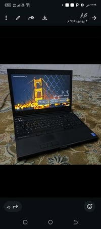 لابتوب