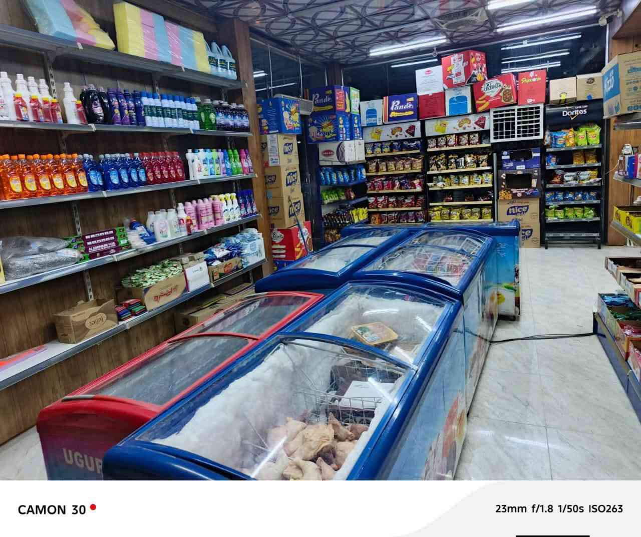 السلام عليكم أسواق للبيع بسبب عدم التفرغ
العنوان بلد شارع البانزين خانه اريح مقابيل إعدادية بلد
للاستفسار ***********
مكلف بالنشر
