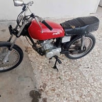 دراجه للبيع موديل 21 للستفسار هاذه رقم 07733718085