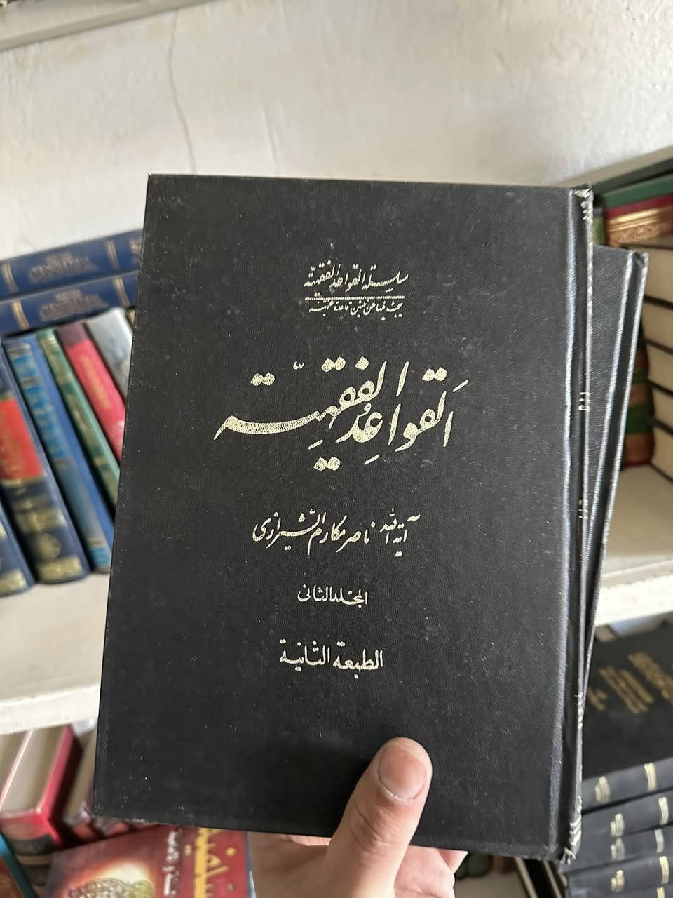 اندر انواع الكتب في مكتبتنا وبانسب الاسعار 

https://t.me/AL_capital7
استفسار ***********

