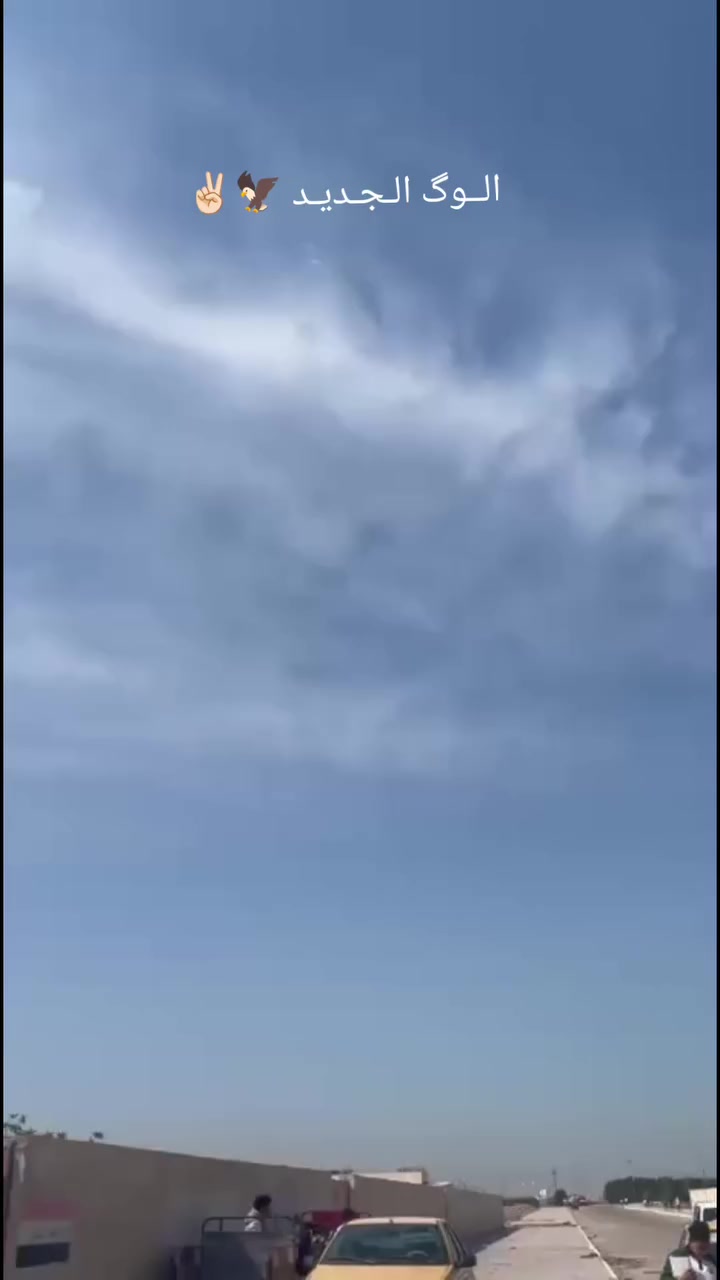 سلام عليكم شبابنه الاعزاء
دراجه ماكس للبيع دراجه مامفتوحه مكينتها بلادي بوشه49
بيها تزويد خفيف 
وياله الوزن ثقيل
قبق مروحه 
دواسات
عمبار
صالنصه FM 
موديل 2006
عوزها فقط جكمجه واشاير مايكلفن 30الف والجانيها يعرفهن شكد اسعارهن
المكان ميسان المشرح
الرقم ***********
السعر 650 قابل للتفاوض بشيء بسيط
