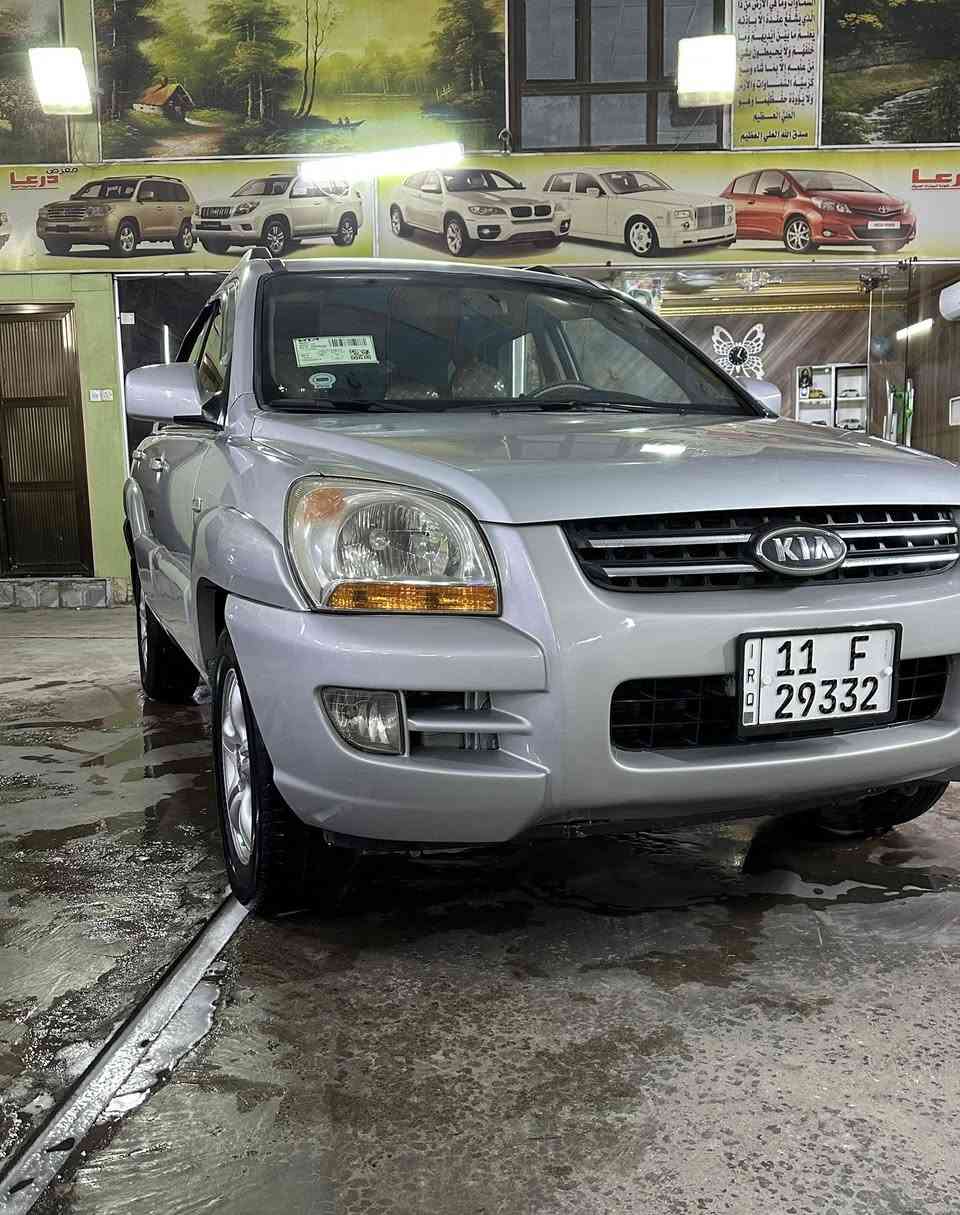 السلام عليكم من رخصت الدمن المحترم  كيه سبورتج خاليجيه  مديل 2007 سياره مكفوله من ضربه وتبديل قطعتين صبغ فقط اثر جراد مكينه الفين سياره كل نقص مابيهه سياره بسمي. بغداد مكان السياره بغداد السعر.  1005 بيهه شي بصيط    ***********.
