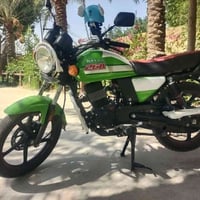 مكلف بل نشر هاذا رقم راعي الدراجه 07705644782