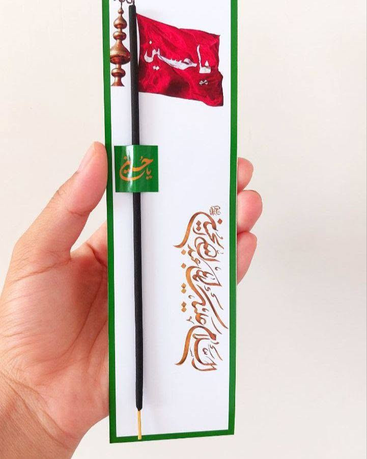 🖤✨ توزيعات المجالس متوفرة ✨🖤
نوفر لكم أجمل توزيعات المجالس الحسينية بتصاميم أنيقة ولمسات مميزة تناسب جميع المناسبات الدينية.
🖤
✨ تنفيذ بأشكال وأفكار متنوعة وبأسعار مناسبة.
🌸 ريحانة لتجهيز المناسبات 🌸 للطلب والاستفسار مراسلة الصفحة.
#توزيعات_مجالس #محرم_الحرام #يا_حسين #مجالس_حسينية #ريحانة_لتجهيز_المناسبات
نسأل الله القبول وقضاء الحوائج للجميع. 🖤🌹


**إذا كنت صاحب هذا الإعلان وتريد حذفه لأي سبب، رجاءا أرسل رسالة إلى الدعم الفني**