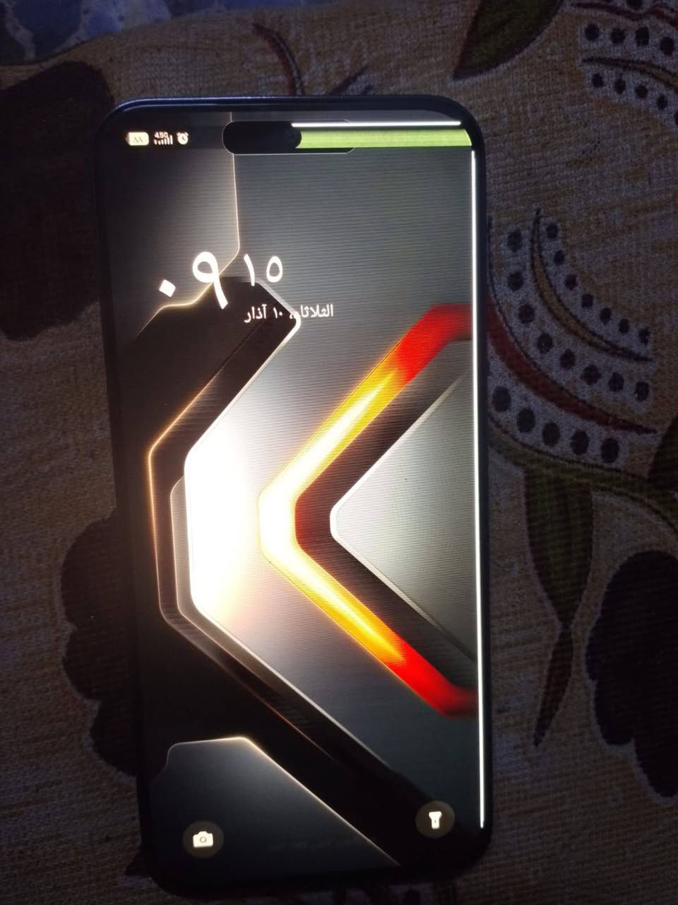 السلام عليكم أنفنكس  جي تي 30 برو للبيع أو مراوس. جهاز غني عن تعريف غراضه كامل  ويا فان تبريد الجهاز بيه هاي الضربة بالشاشة وكع وهيج صار  فقط  مامأثرة ع شاشة   مكاني بغداد شارع حيفا


**إذا كنت صاحب هذا الإعلان وتريد حذفه لأي سبب، رجاءا أرسل رسالة إلى الدعم الفني**