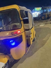 تكتك لى البيع 21بشهر التاسع لون واحد أوراق سحب الشراي يجي خاص 07738018...