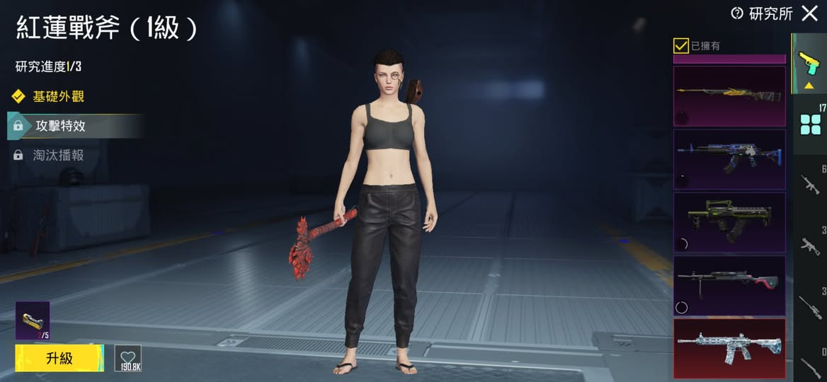 سلام عليكم حساب بوبجي للبيع كامل مكمل سعر 130بيه مجال لاستفسار هاذ رقمي ***********
