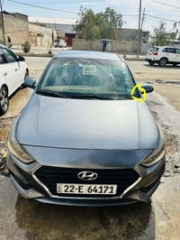 اكسنت • ٢٠١٩ • موصل الأيمن