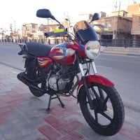 بوكسر • تحويل ثاني يوم • رقم مميز