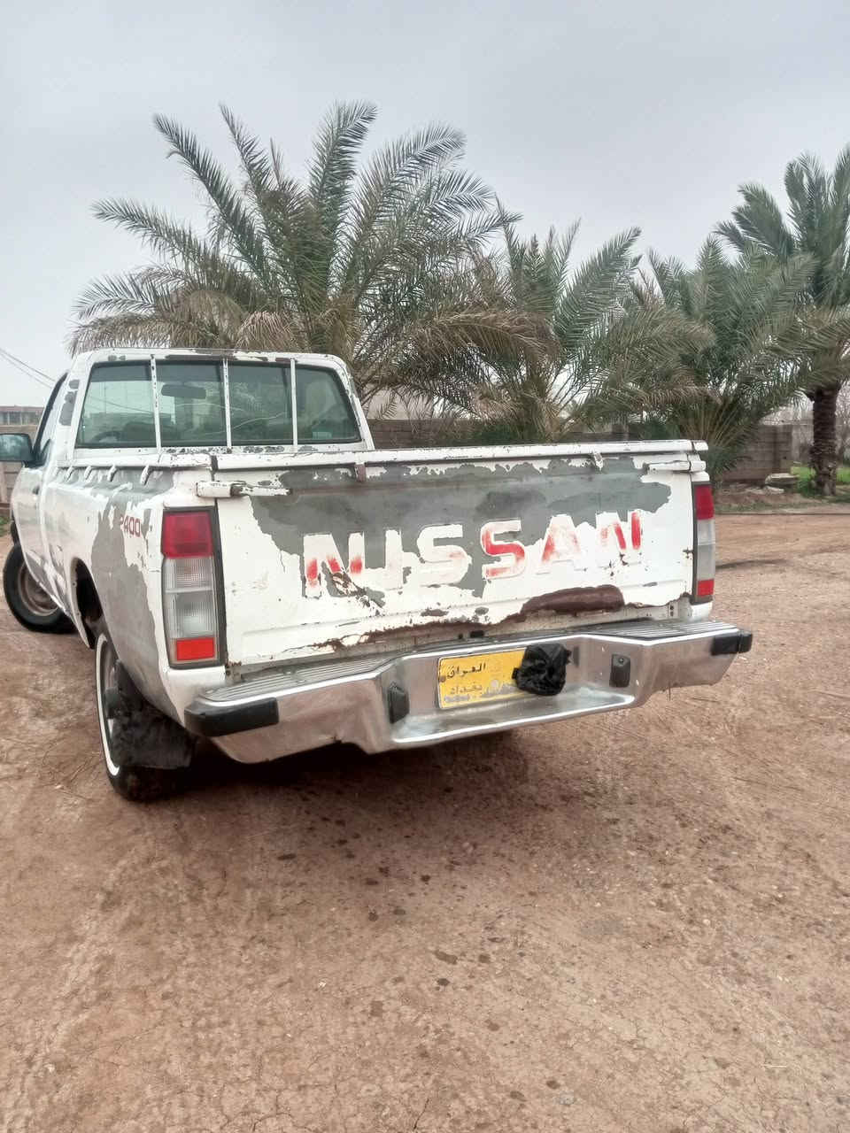 السلام عليكم نيسان 2002 الرقم ***********
