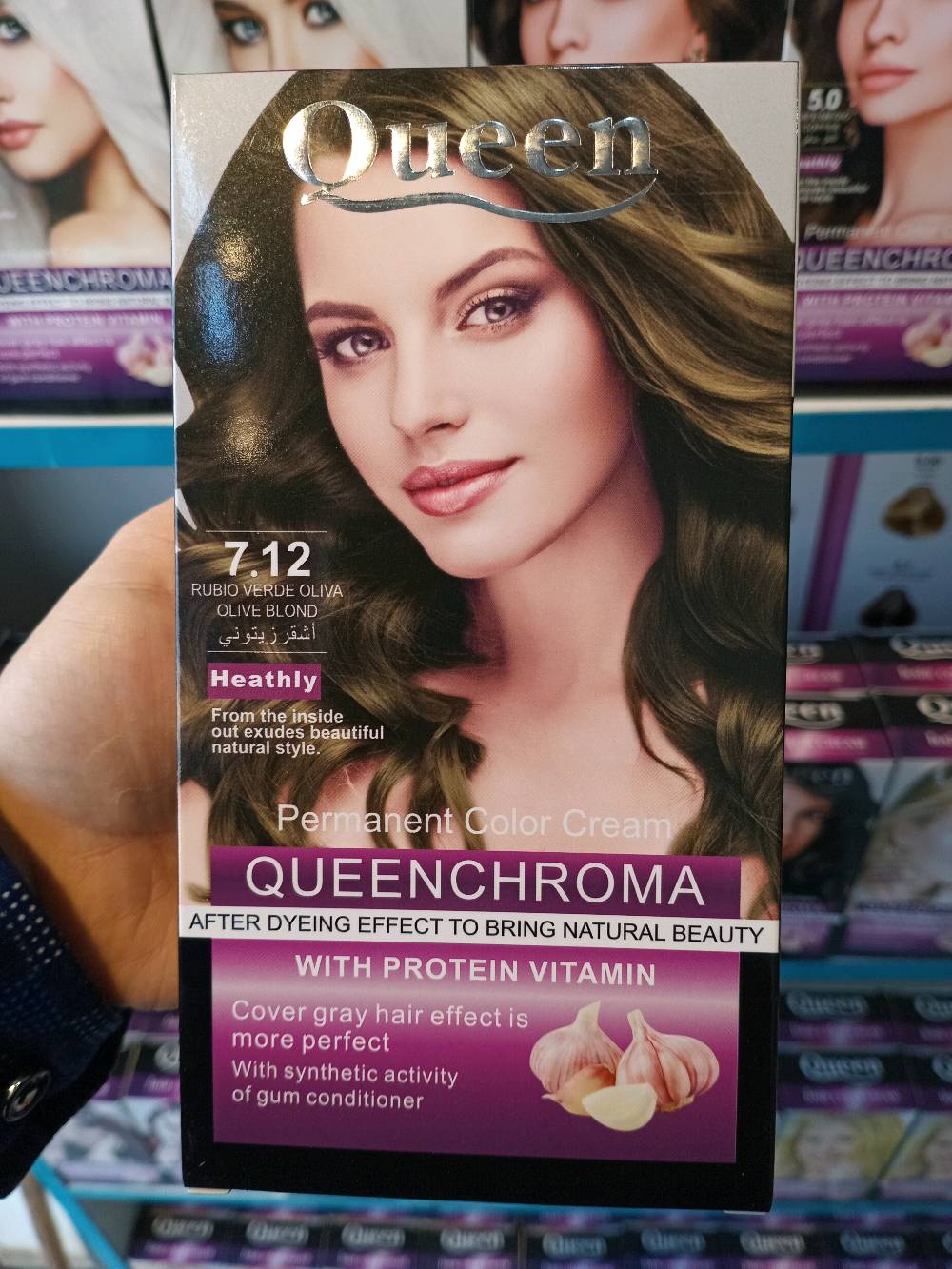 صبغ شعر نوعية ممتازة 10 الوان 
100 باكيت ب150 الف او. 50 باكيت ب75 الف متوفر توصيل مجاني 