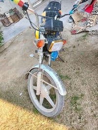 شباب دراجه سيفان موديل 2019  دراجه نكره سلف شغاله بيه شوي نوقص سعره 19...